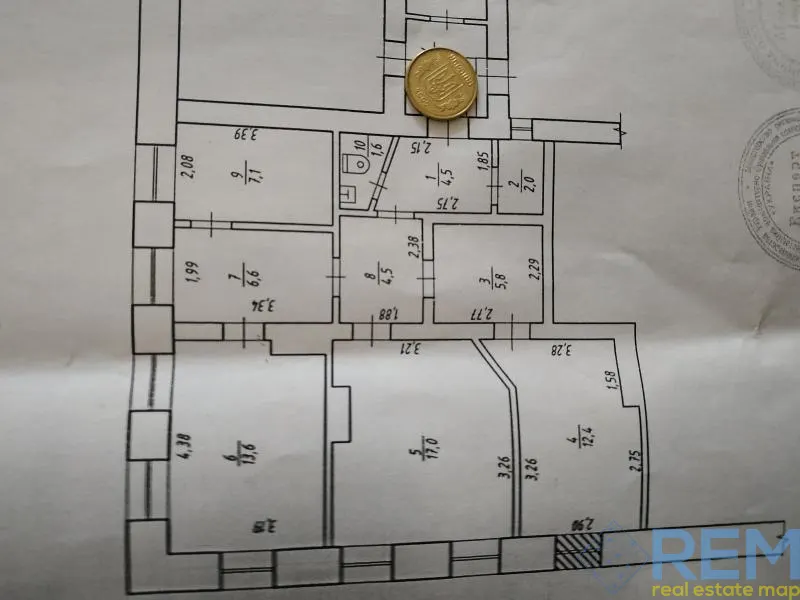 Квартира на улице Первомайская в городе Сумы — фото 1