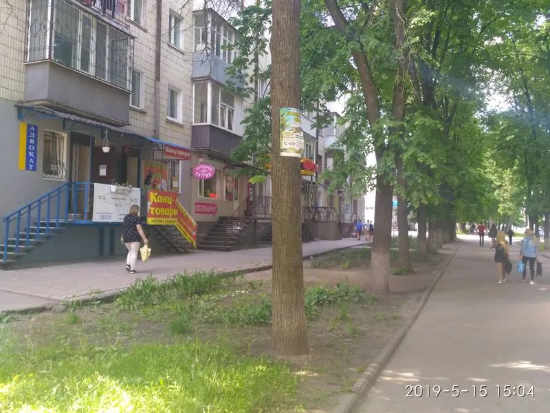 Квартира на улице Шевченко просп. в городе Сумы — фото 1