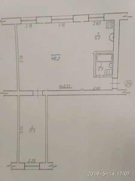 Квартира на улице Шевченко просп. в городе Сумы — фото 4