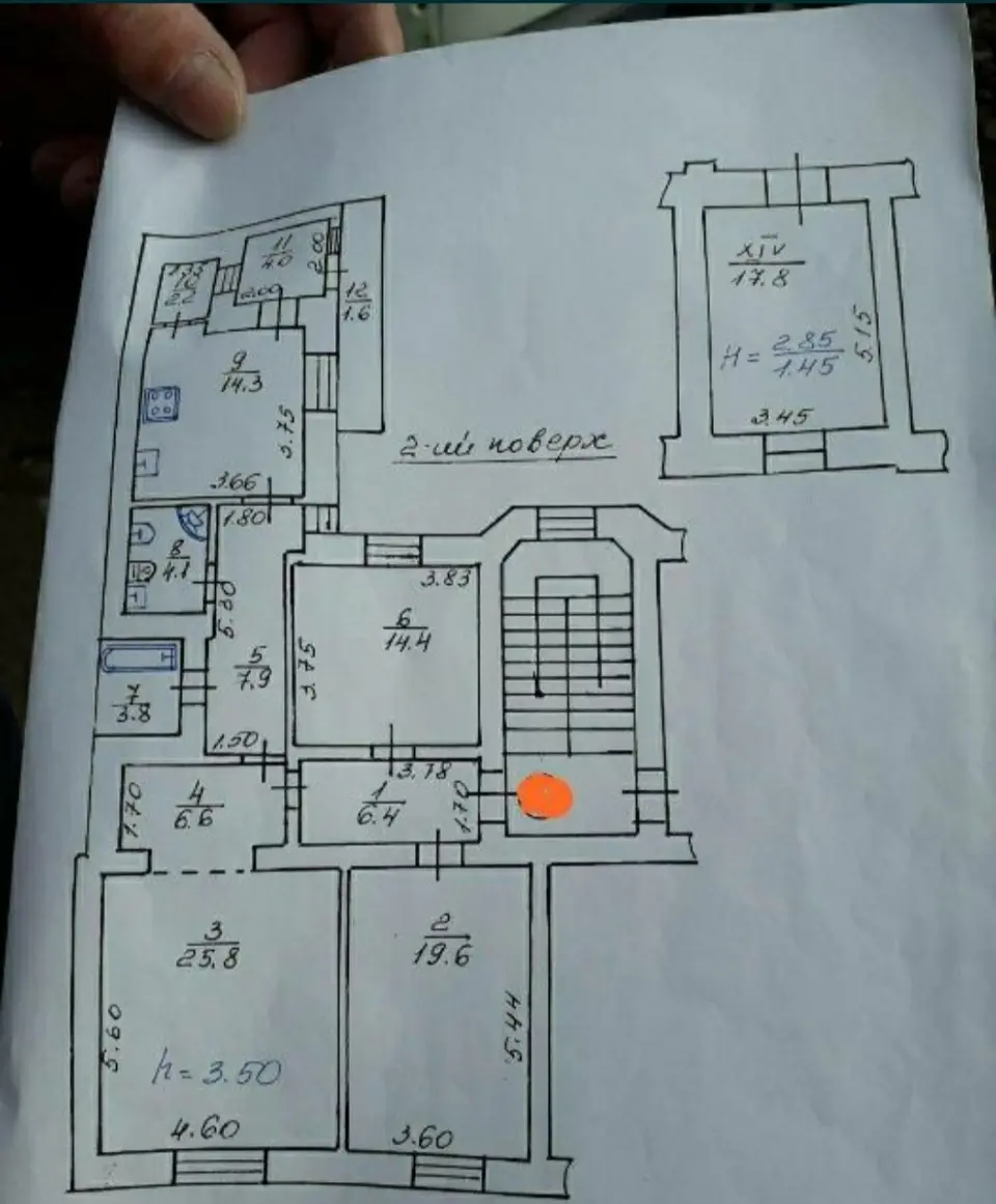 Квартира під офіс в центрі Львова, 3-кімнати 115 кв.м — фото 8