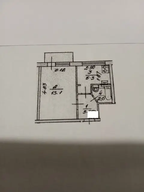 Продаётся квартира по ул.Красноткацкая,23