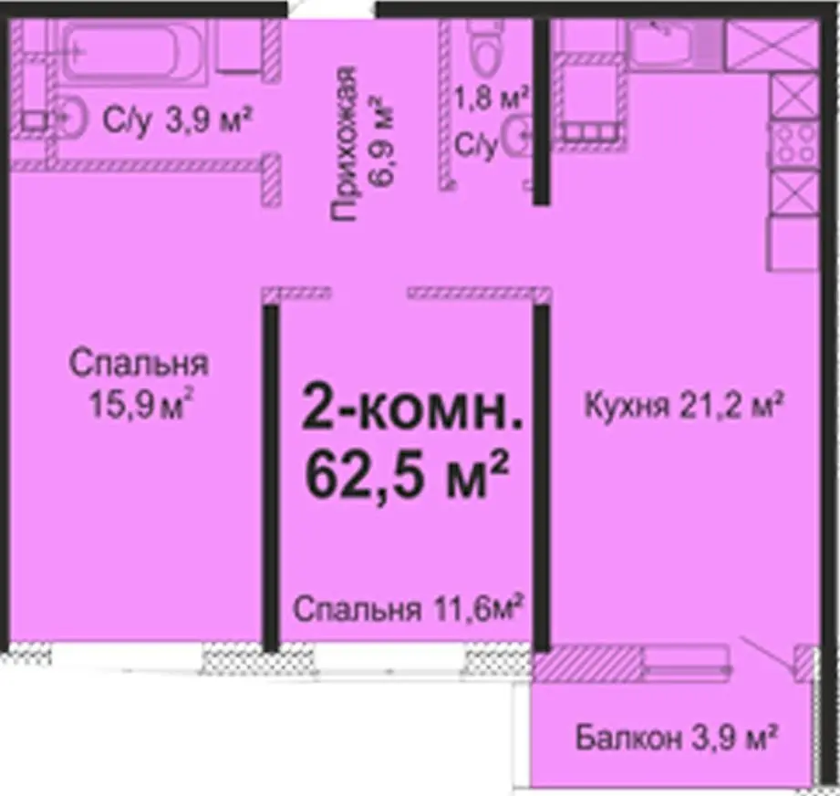 2 комнатная квартира на Варненской 63 кв.м. — фото 2