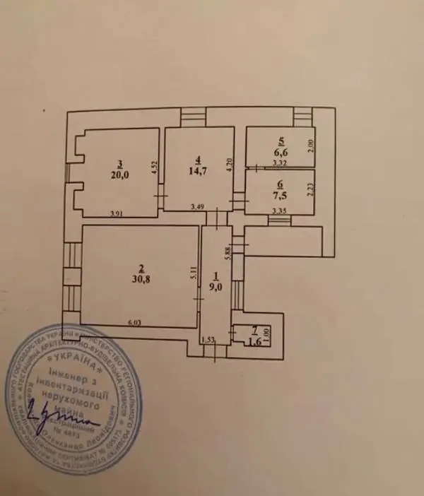В продаже 4-х комнатная квартира в самом сердце Одессы — фото 4