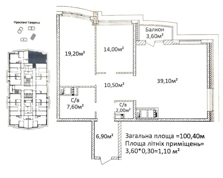 Продам квартиру-пентхаус в Приморском районе — фото 1