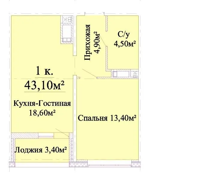 1 комнатная квартира на Толбухина в ЖК Омега 45 кв.м. — фото 1