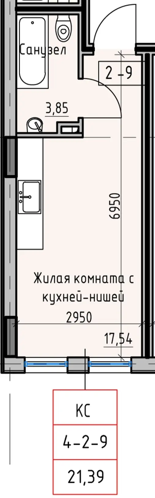 Продается квартира-студия — фото 4
