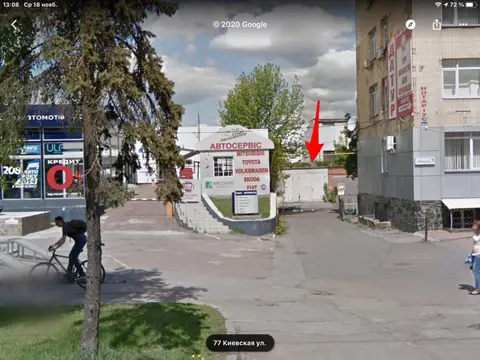 Продам гараж по вул.Київській