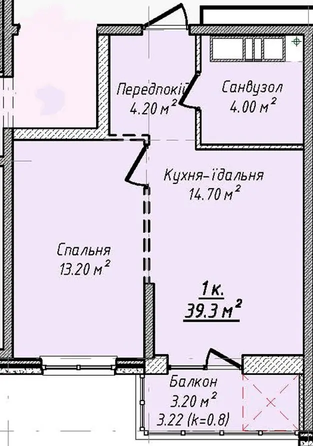 Продается 1-нокомнатная квартира в центре — фото 2