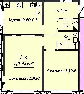 Продается 2-хкомнатная квартира в Аркадии — фото 3