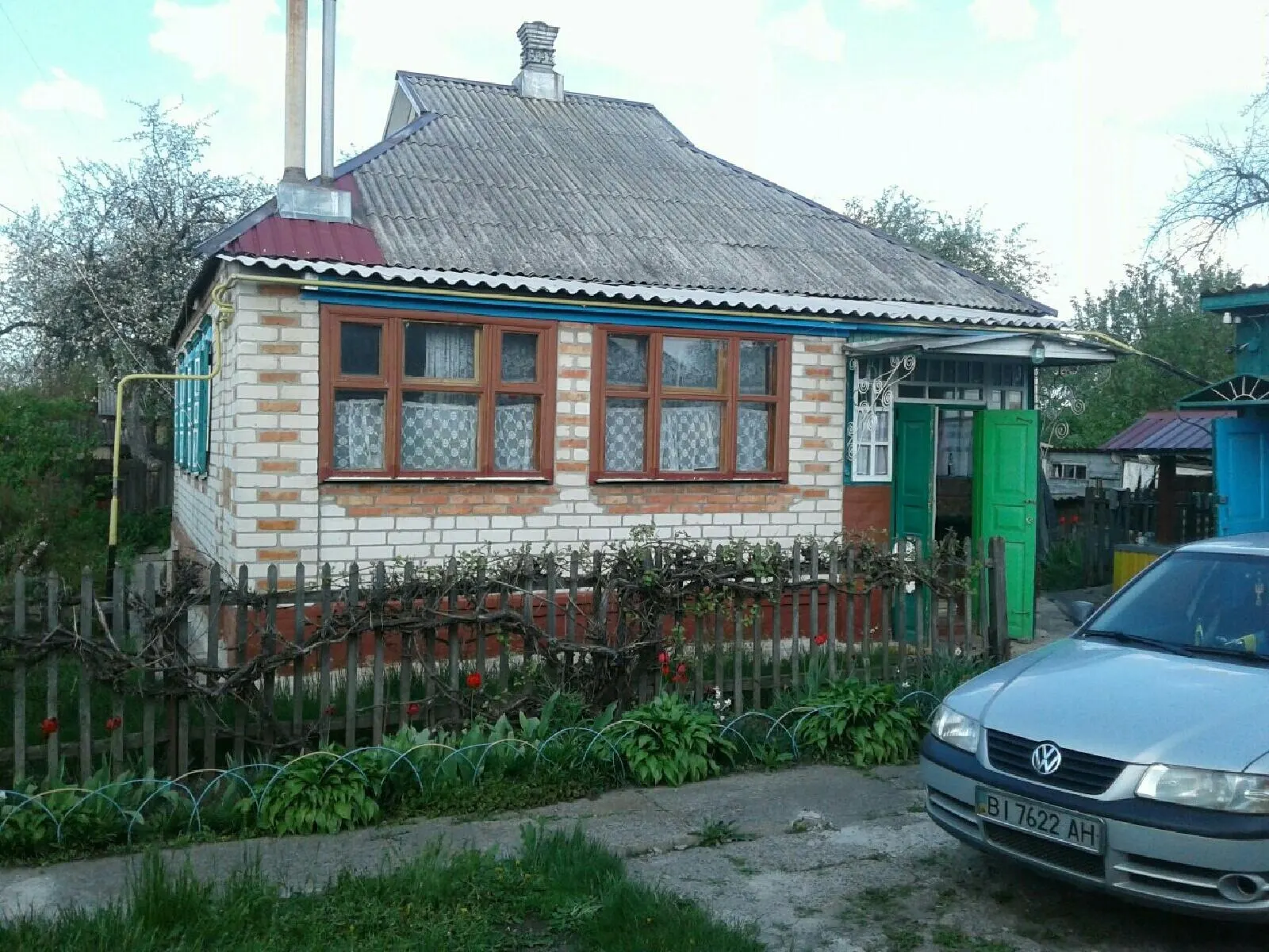 продам дом ст.Водяна Краснокутского района — фото 1