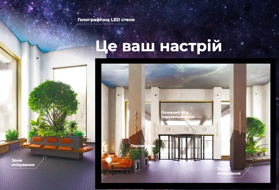 Продажа офиса от застройщика — фото 3