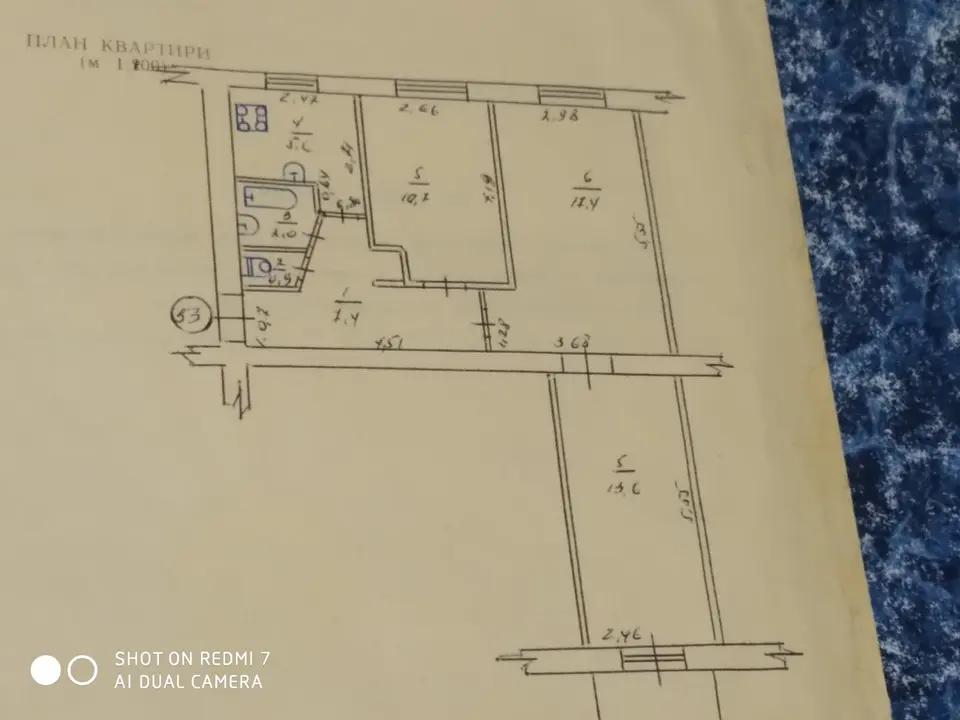 Продам 3-х кімнатну квартиру в центрі міста. — фото 16