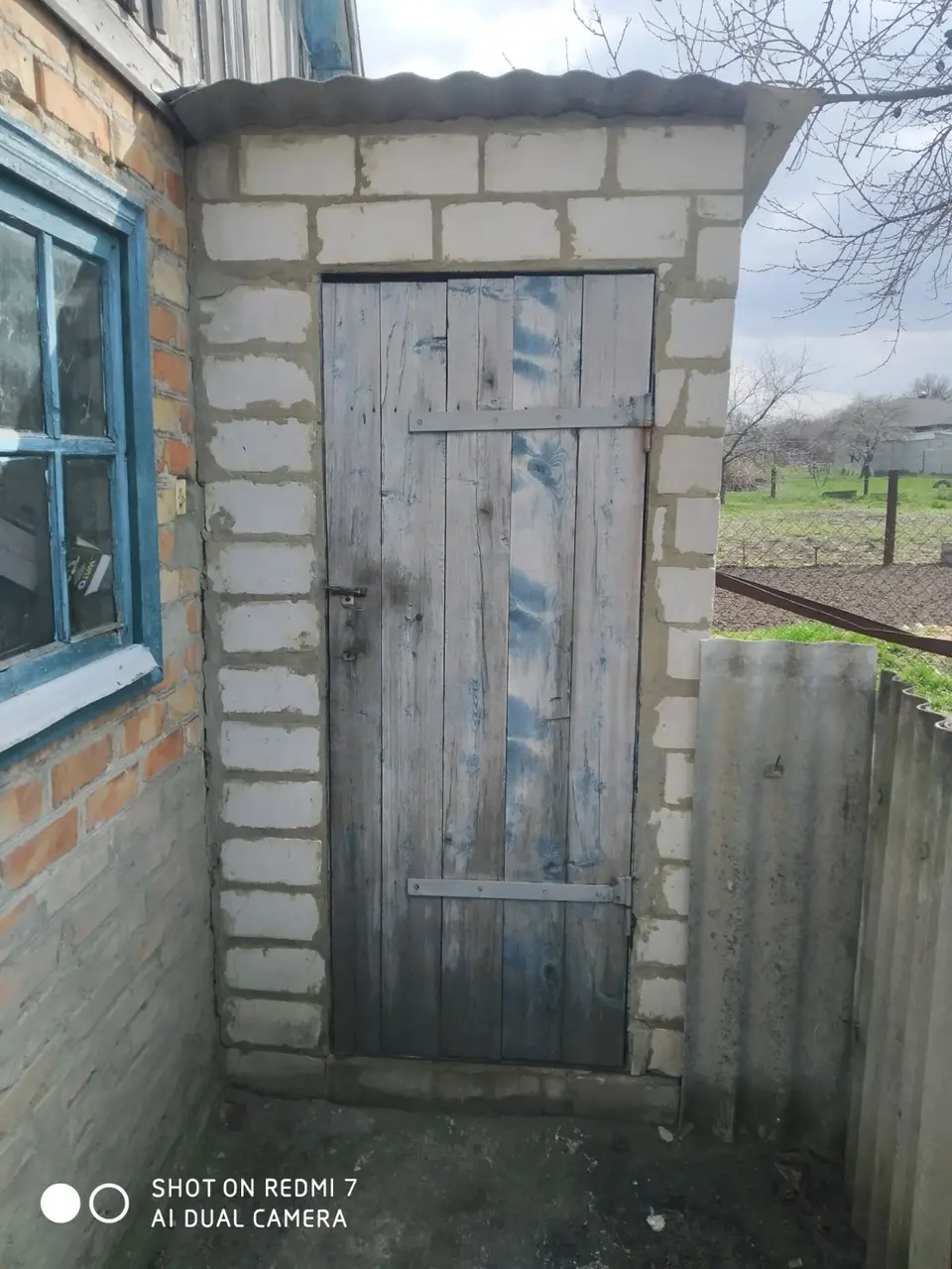 Продам будинок м.Сміла, р-н Машбуд — фото 7