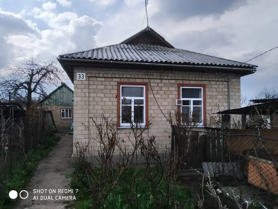 Продам будинок м.Сміла, р-н Машбуд — фото 17
