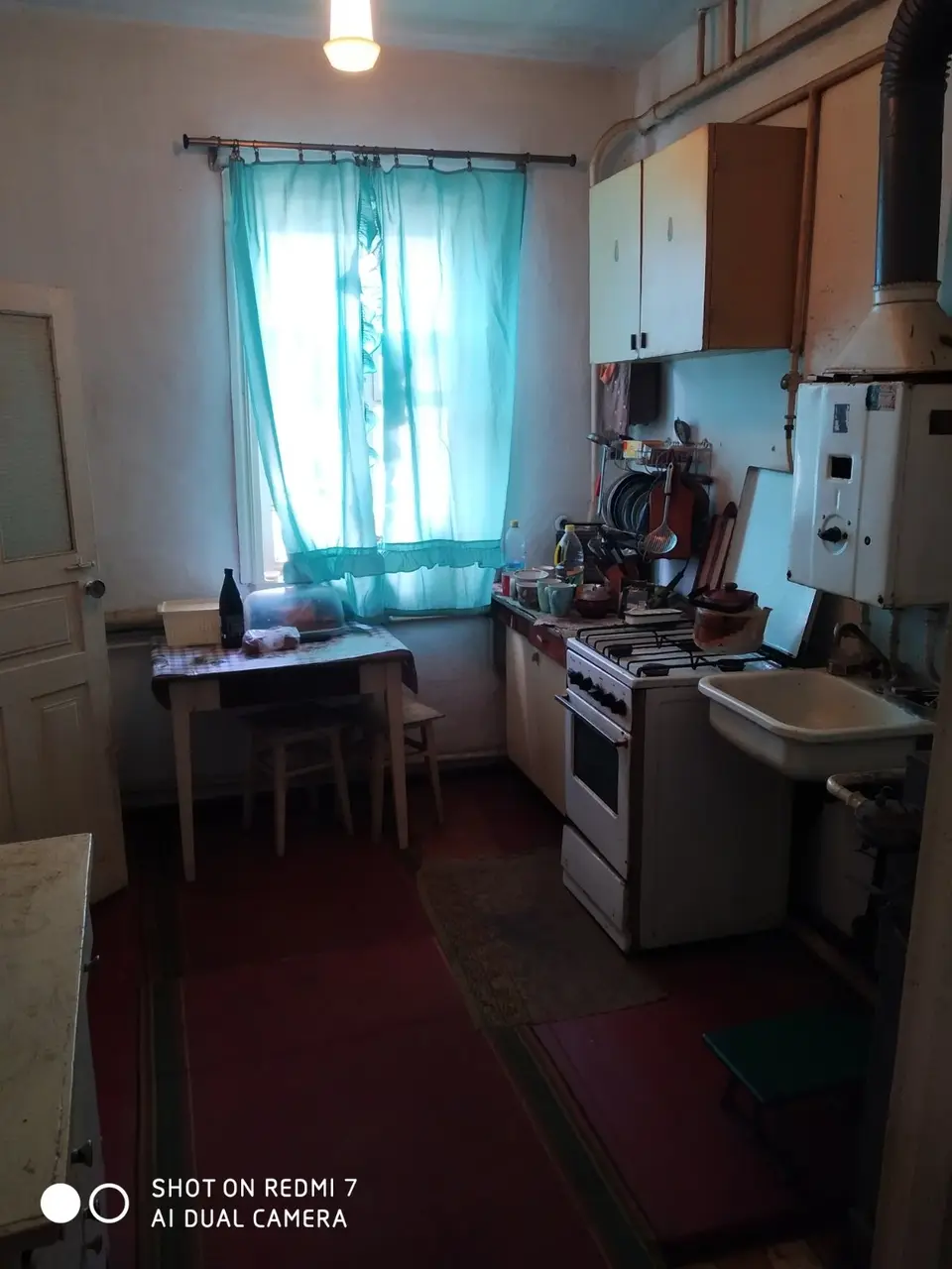 Продам будинок м.Сміла, р-н Машбуд — фото 18
