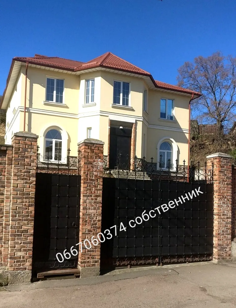 Добротный дом из красного кирпича 290 м2 в ЦЕНТРЕ города Чернигова без комиссии — фото 2