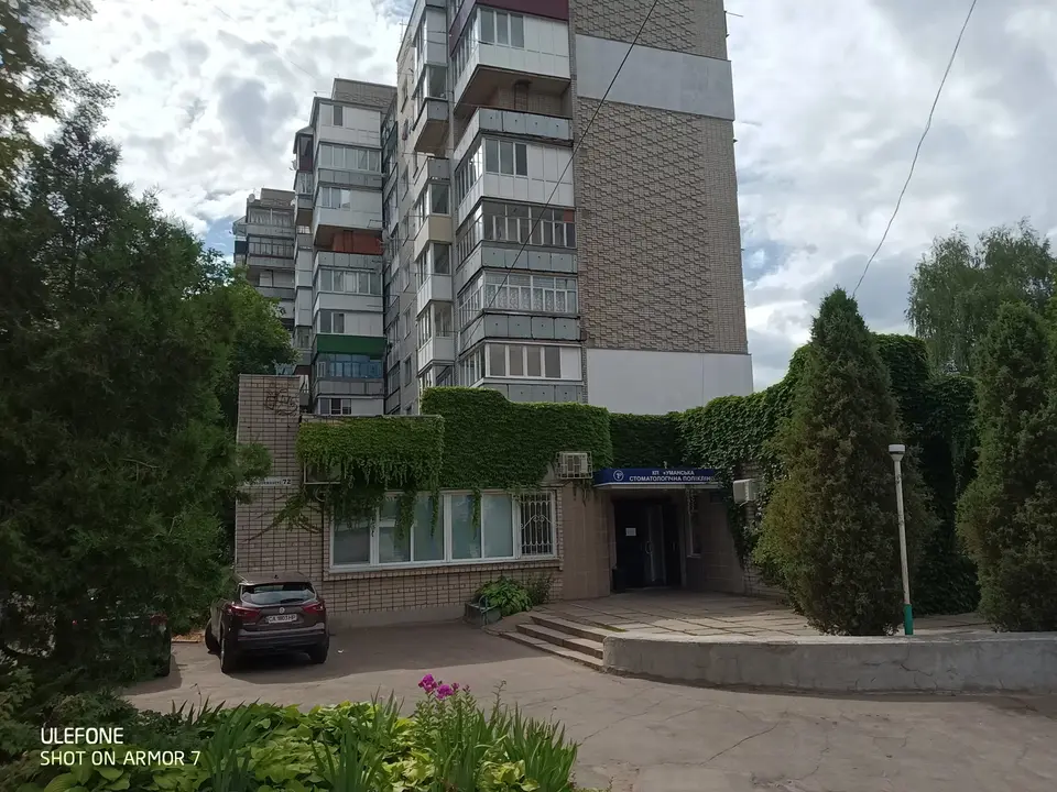Продам 2-х комнатную квартиру с шикарным видом и планировкой 14 Школа — фото 3