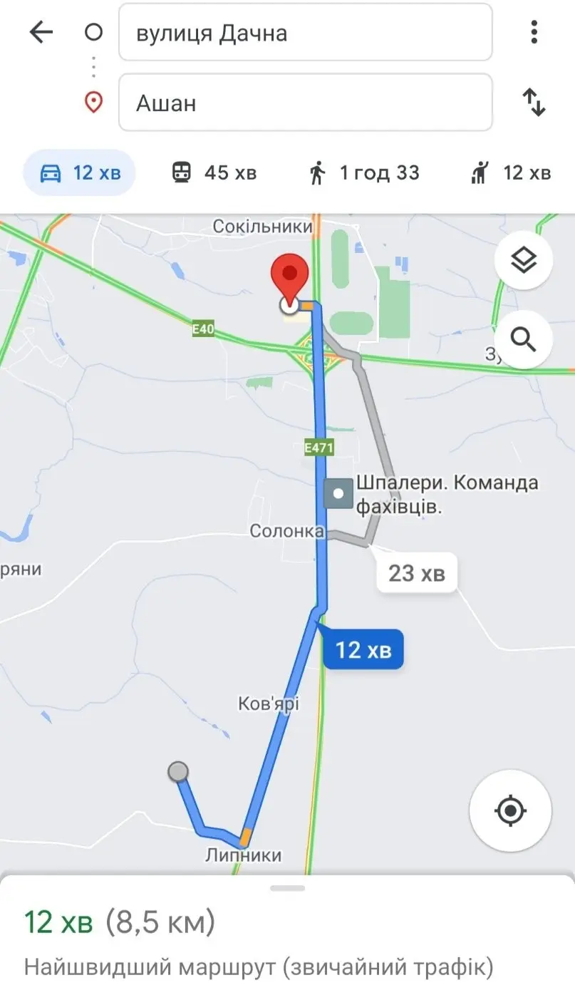 Продам ділянку (під забудову), с. Липники (Пустомити) — фото 3