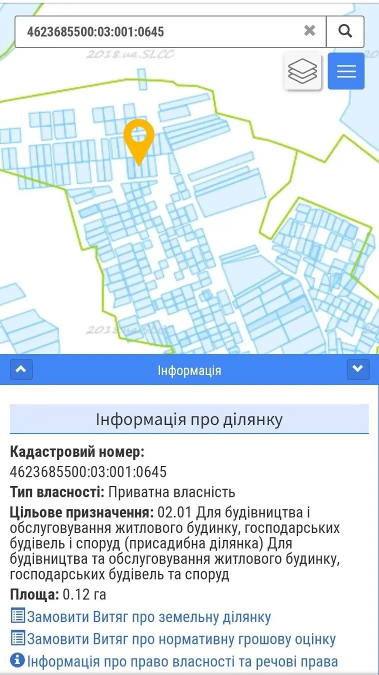 Продам ділянку (під забудову), с. Липники (Пустомити) — фото 4