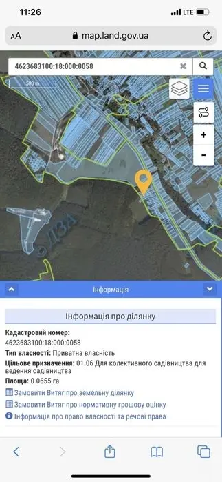 Земельна ділянка с. Відники — фото 2