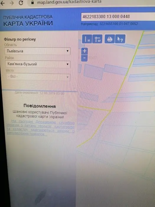Земельна ділянка с. Жовтанці 12 сот — фото 2