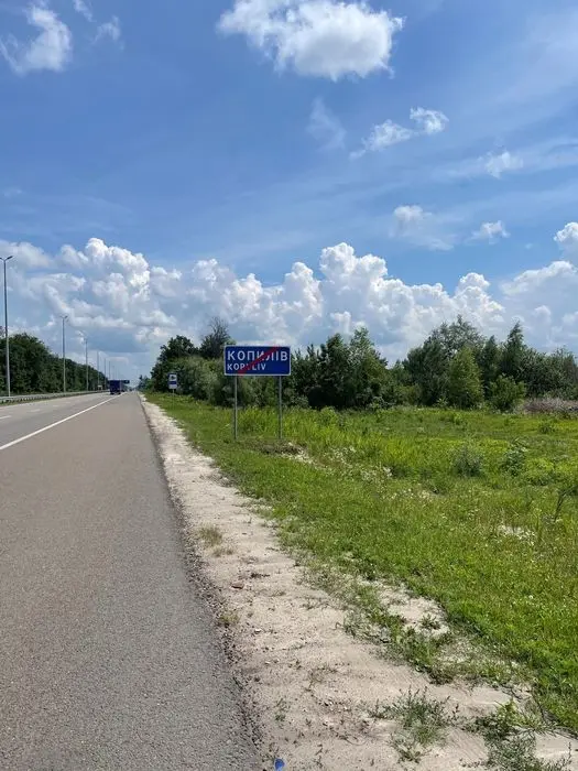 Житомирская трасса — фото 2