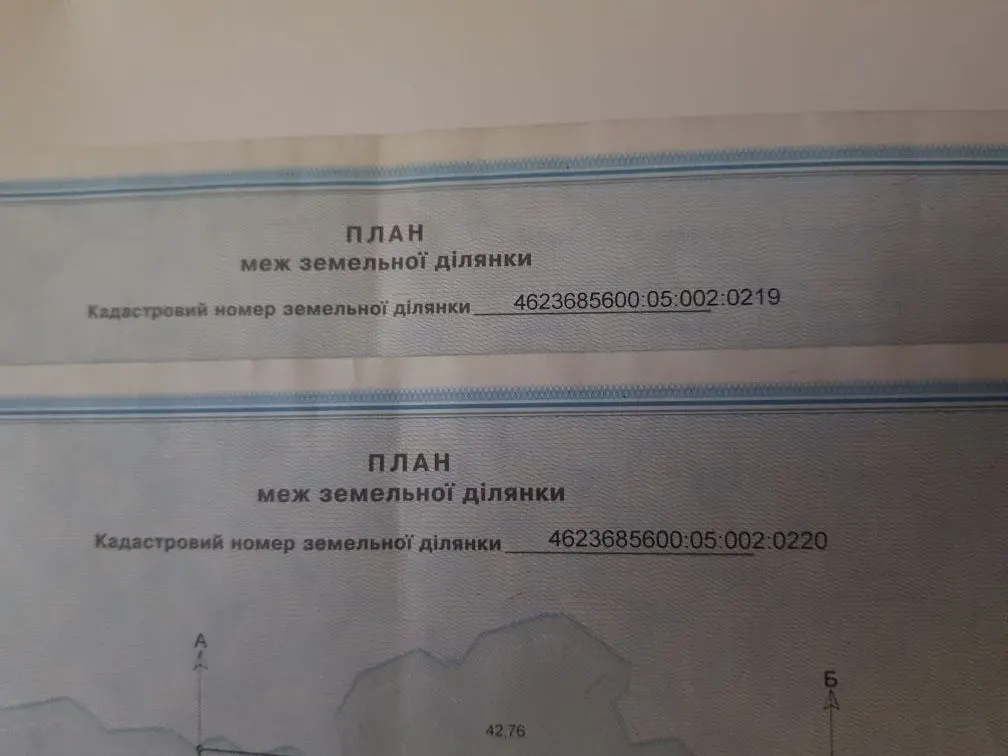 Ділянка під забудову с. Деревач 18км від Львова на Стрий — фото 1
