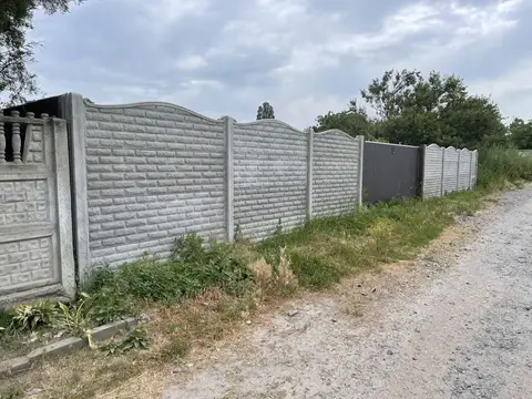Продам земельный участок