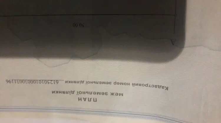 Земельна ділянка у Теребовлі. Для будівництва. — фото 3