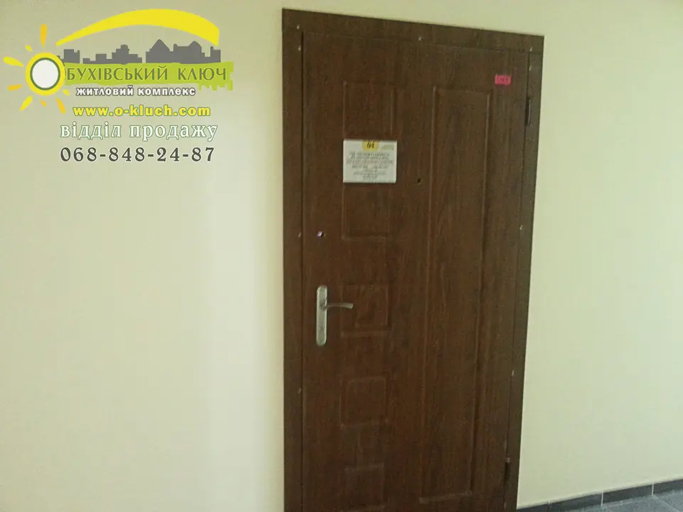 Останні 2х кім. в 9-й черзі ЖК Обухівський ключ — фото 4