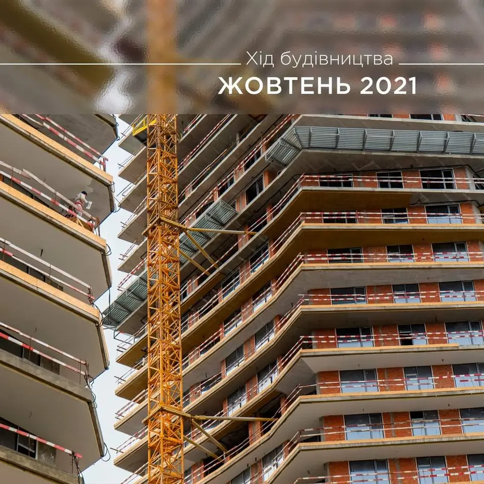 ЖК Diadans Євгена Коновальця 19 продаж від власника двокімнатної квартири класу еліт. — фото 4