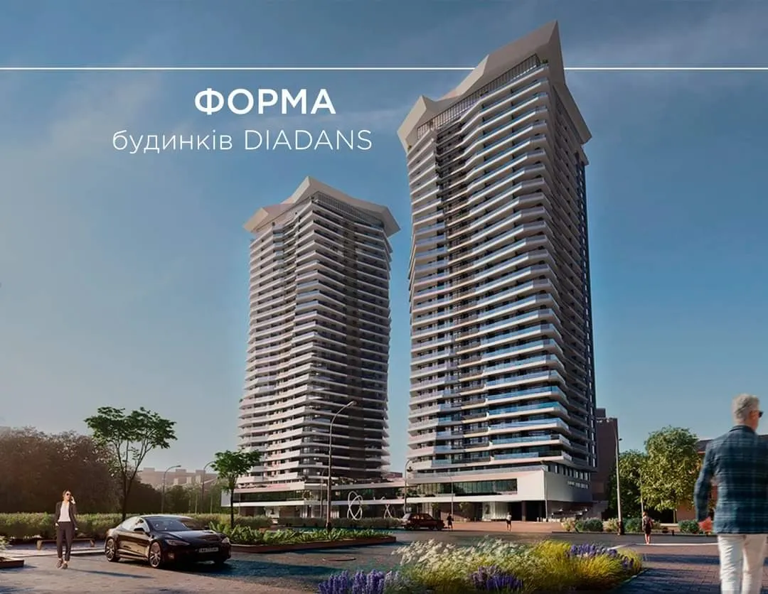 ЖК Diadans Євгена Коновальця 19 продаж від власника двокімнатної квартири класу еліт. — фото 1
