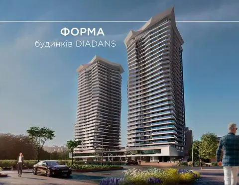 ЖК Diadans Євгена Коновальця 19 продаж від власника двокімнатної квартири класу еліт.