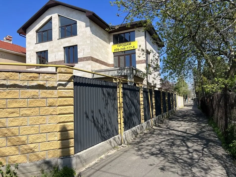 Продам дом 13 фонтана ул. Гаршина — фото 2
