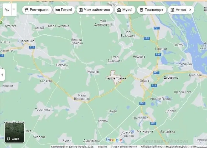Ділянка (участок) Обухівський р-н Перше Травня 20сот під забудову — фото 2