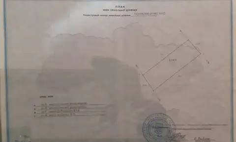 Земельна ділянка в с. Вовчинець
