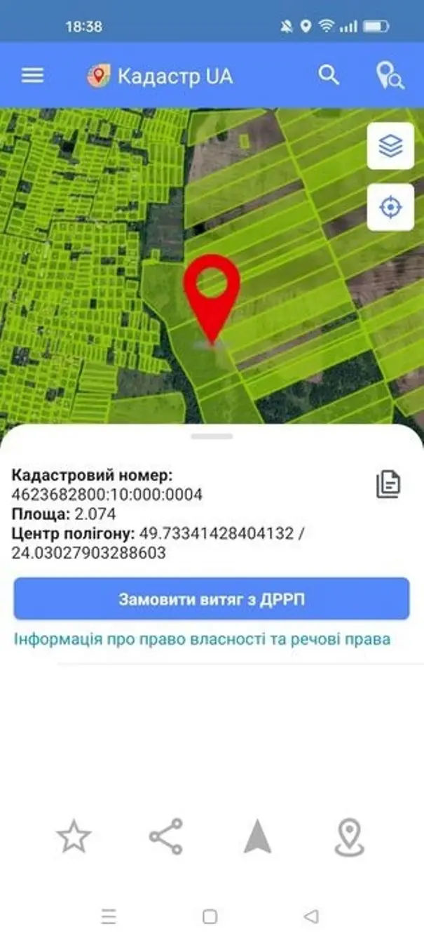 Продаж земельної ділянки — фото 5