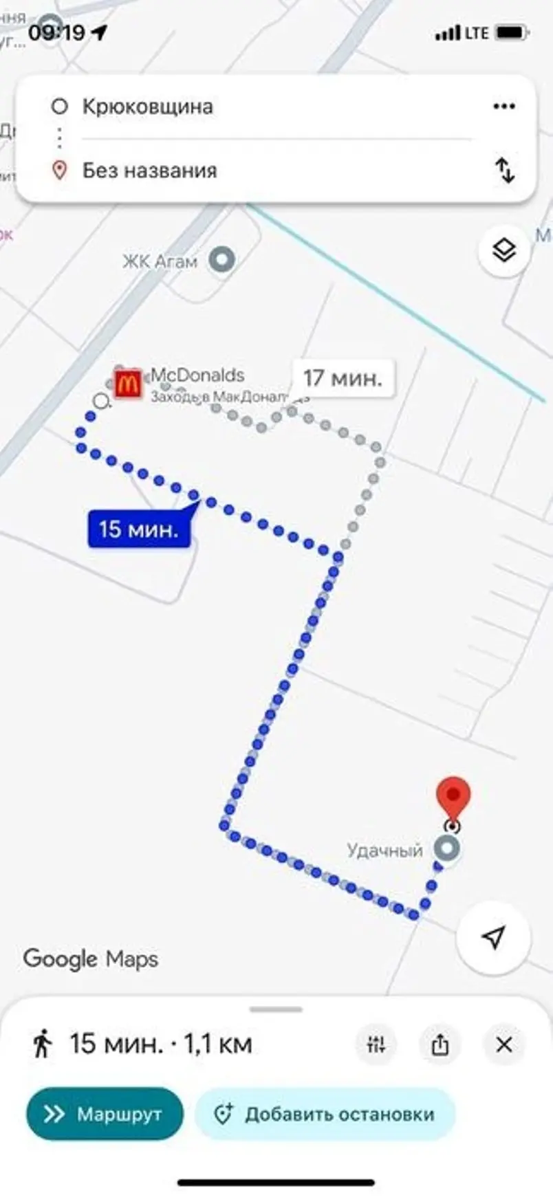 Продаж будинку у с. Крюківщина — фото 2