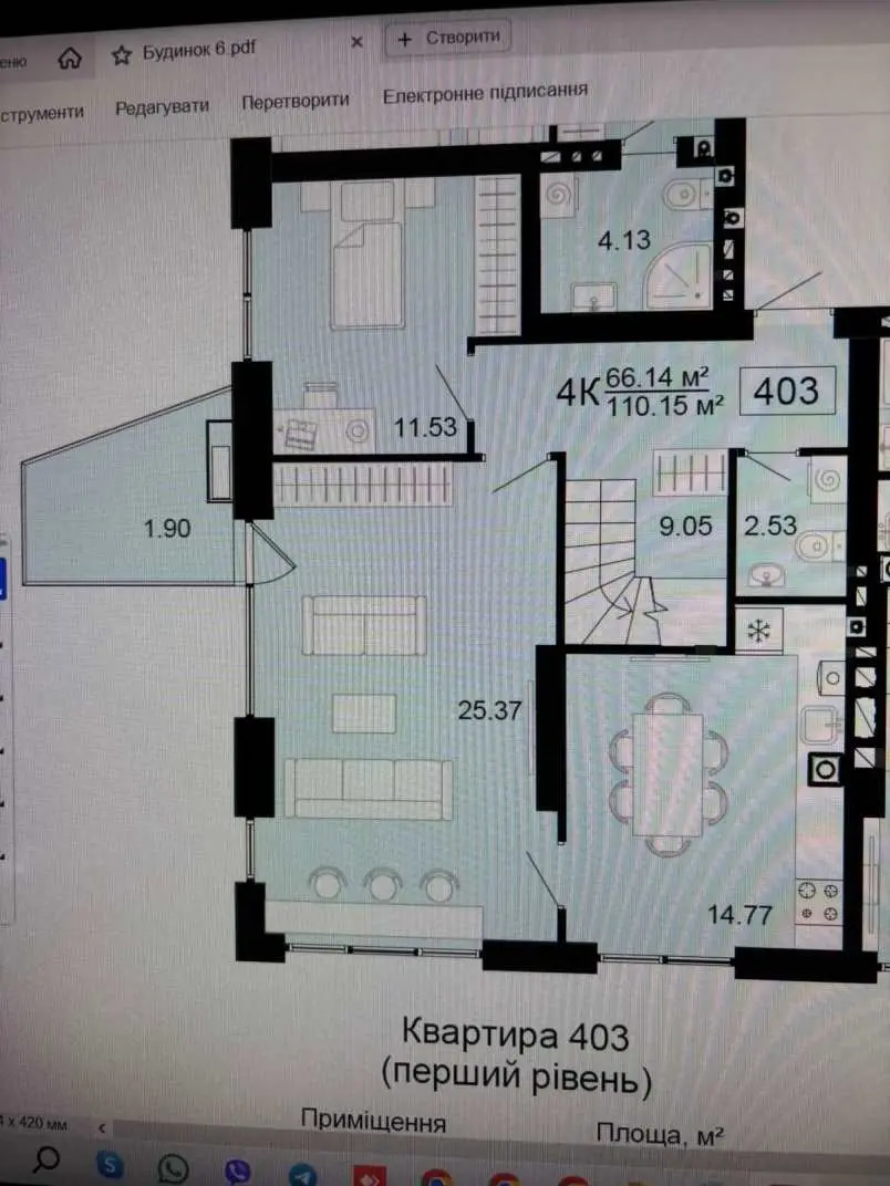 Продам 3-х та 2-о кім. квартири в c. Шевченкове ЖК "Сіті Лейк" — фото 4
