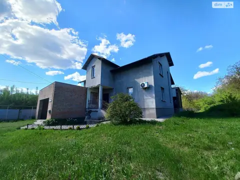 Продаж 2 поверхового будинку в м. Дніпро