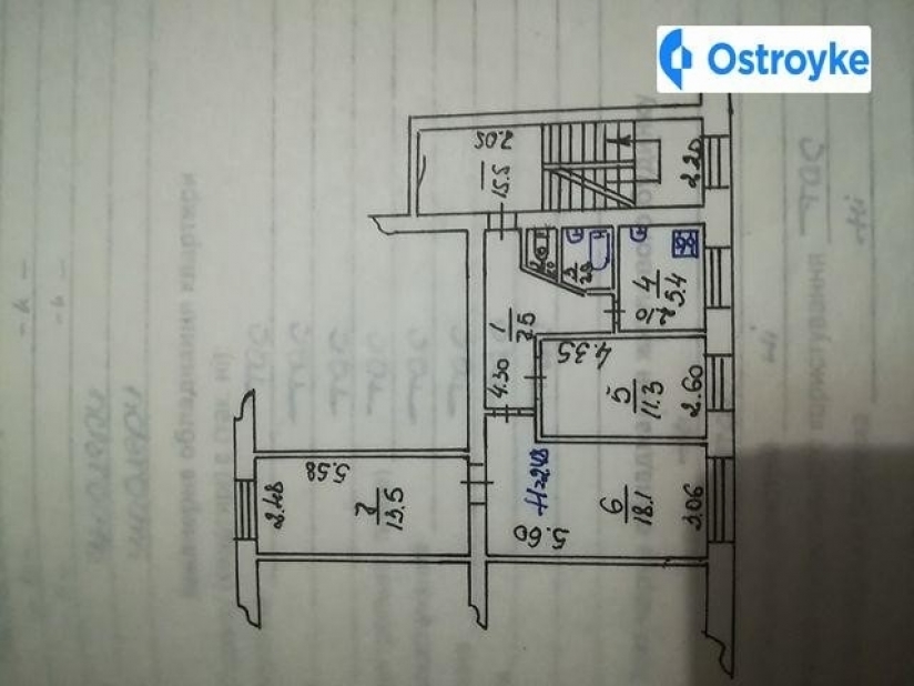Фото 5 Продаж Квартир 