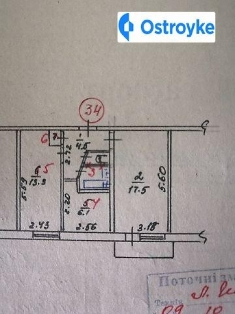 Фото 9 Продаж Квартир Л. Украинки (Розы Люксембург)