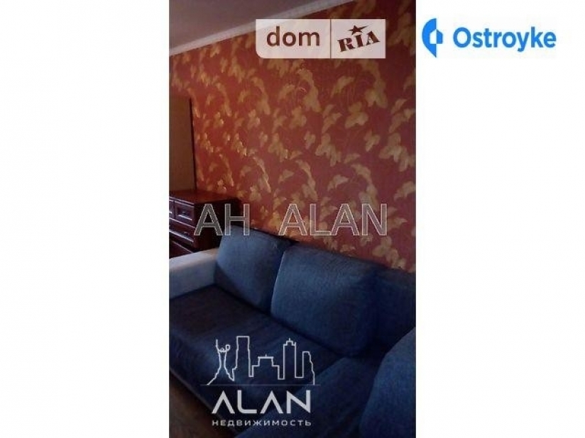 Фото 11 Продаж Квартир Королева Академика пр-т