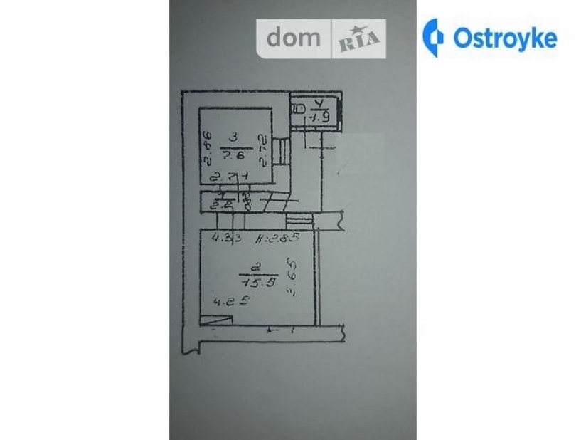 Фото 2 Продаж Квартир Канатная Свердлова