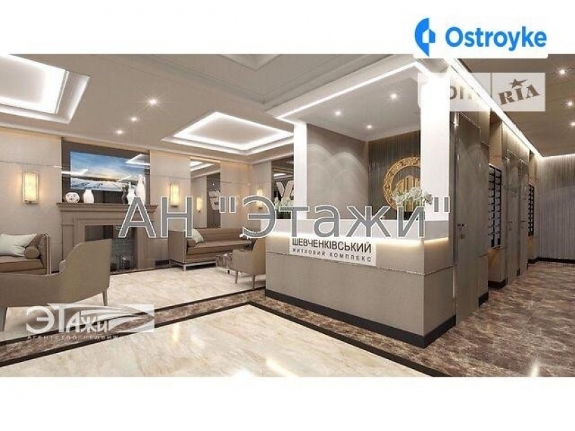 Фото 2 Продаж Квартир Златоустовская ул.