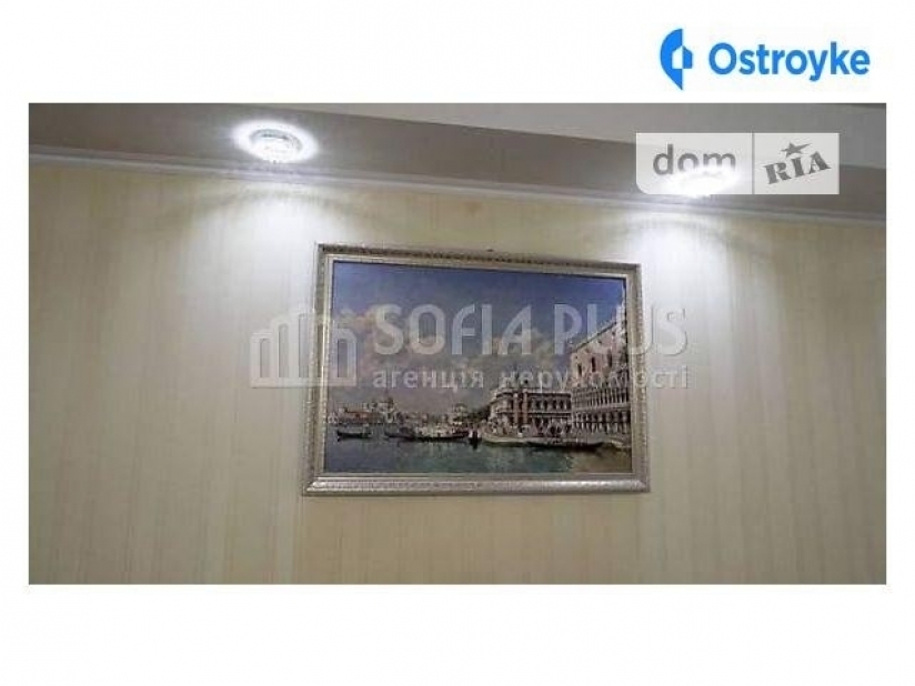 Фото 5 Продаж Квартир Ахматовой Анны ул.