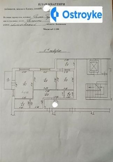 Фото 7 Продаж Квартир 