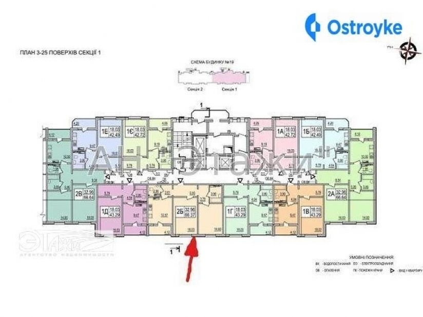 Фото 3 Продаж Квартир Гмыри Бориса ул.