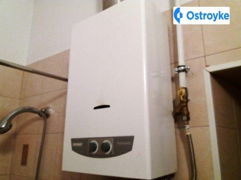 Фото 3 Продаж Квартир Гавришквича улица