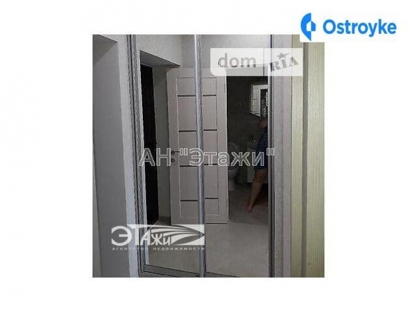 Фото 1 Продаж Квартир Білокур вул.